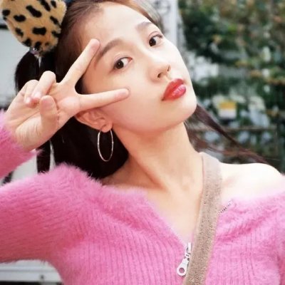 裁缝娶妻